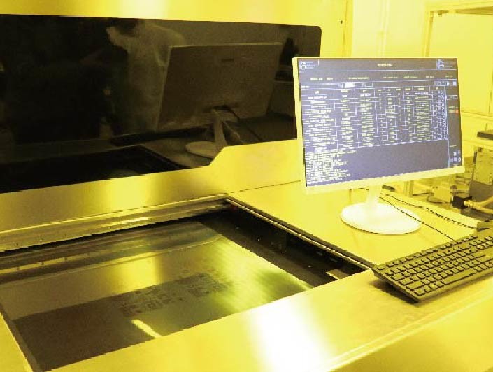Son şirket blogları hakkında LDI Lazer Doğrudan Görüntüleyici ile Geleceğin Teknolojisini Keşfet