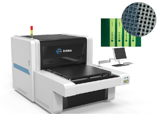 satın al Otomatik Ayarlama PCB UV Pozlama Makinesi 1200mmx1300mm online manufacture