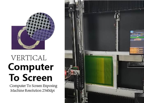 Dikey CTS Bilgisayardan Ekrana Makine Çözünürlüğünü Açığa Çıkarma 12700dpi UV405nm
